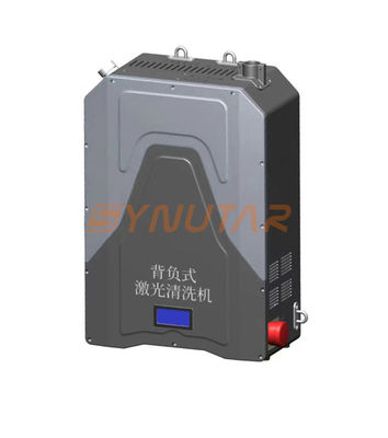 50kg Máy làm sạch laser di động tùy chỉnh Mockpack để loại bỏ sơn