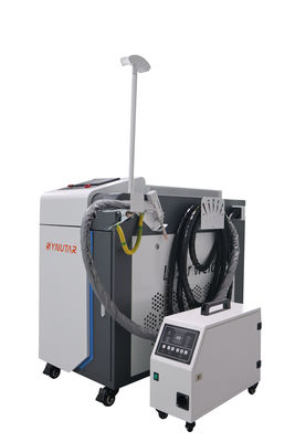 Máy làm sạch laser cầm tay 1064nm với hệ thống làm mát bằng nước