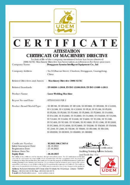Trung Quốc Dongguan Synutar Intelligent Equipment Co., Ltd. Chứng chỉ